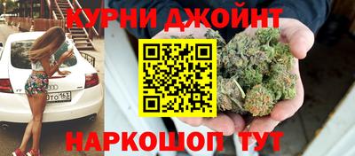 каннабис Тара