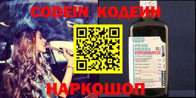 каннабис Тара