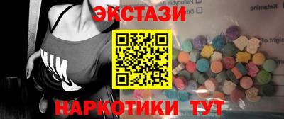 каннабис Тверь