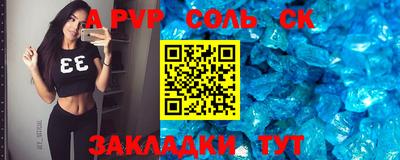 каннабис Тверь