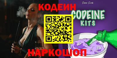 каннабис Тверь