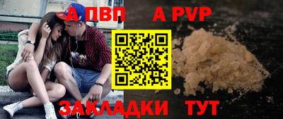 каннабис Тверь