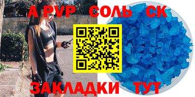 каннабис Тверь