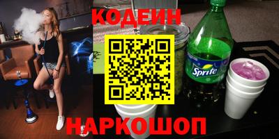 каннабис Тверь