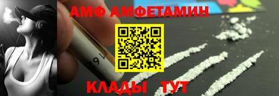 каннабис Тверь