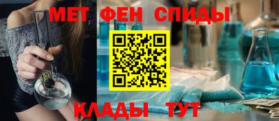 каннабис Тверь