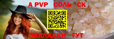 каннабис Тара