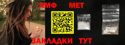 каннабис Тара