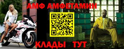 каннабис Тверь