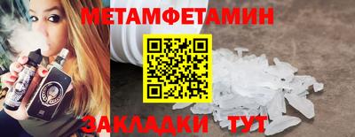 каннабис Тара