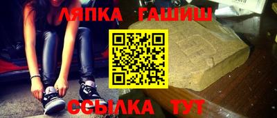 каннабис Тара
