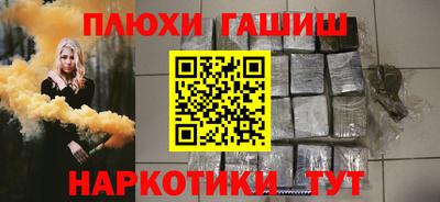 каннабис Тара