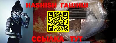 каннабис Тара