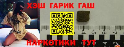 каннабис Тверь