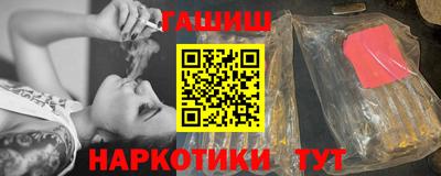каннабис Тара
