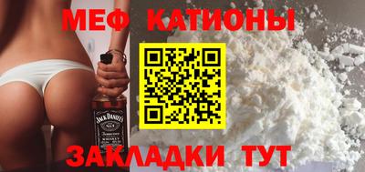гашиш Татарск