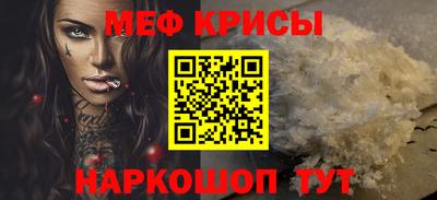 каннабис Тверь