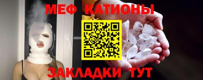 гашиш Татарск