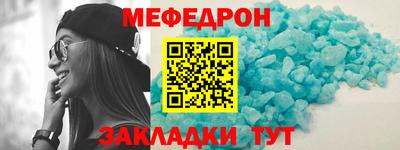 каннабис Тара