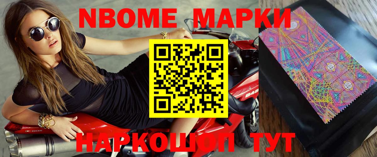 Лсд 25 экстази кислота  Лсд 25 экстази кислота  ЛСД экстази  Вход с VPN  Серпухов 
