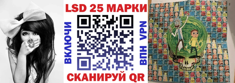 блэк спрут как войти  Серпухов  Наркотические марки 1,8мг  закладка 
