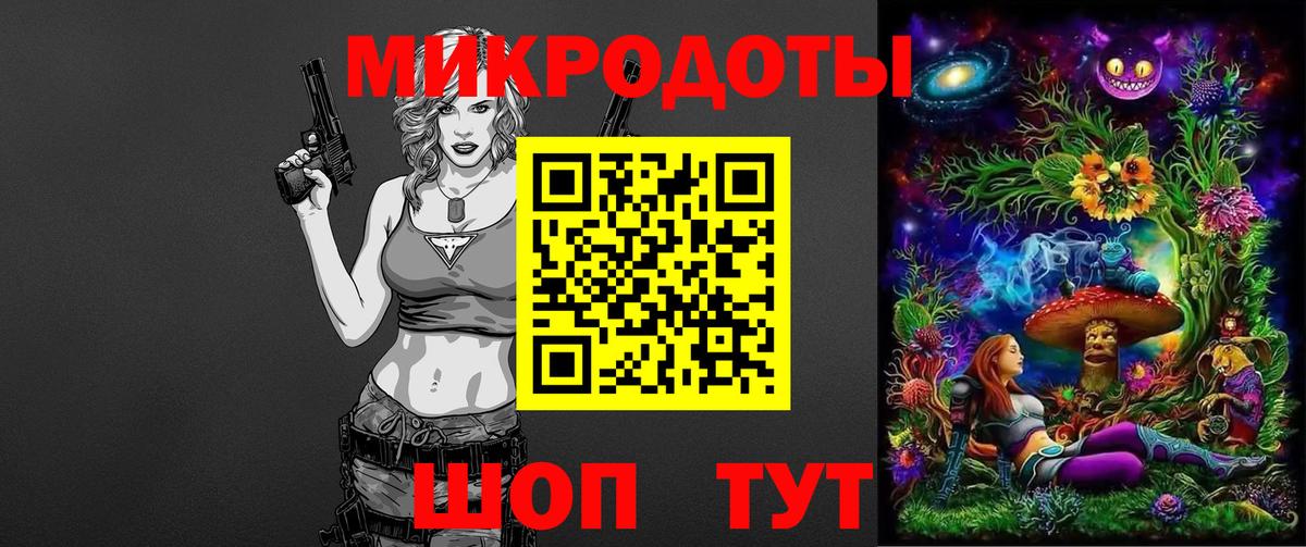 где продают наркотики  Вход с VPN  Серпухов  Псилоцибиновые грибы мицелий  Псилоцибиновые грибы Psilocybine cubensis 